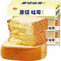 千丝厚切吐司面包奶香味早餐点心办公室休闲宿舍零食品【新】 厚切吐司 400g 【约8包】