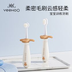 英氏 婴幼儿软毛牙刷