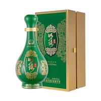老明光 明绿御酒4A48度500ml 明绿香型 明绿液4A 白酒