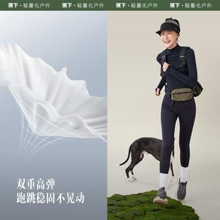 蕉下 Beneunder 运动保暖鸭舌帽OR54023防晒高弹轻盈针织护耳防静电