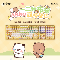 Akko 5108B Plus 一二和布布三模无线机械键盘电竞游戏108键全键热插拔客制化笔记本外接键盘