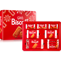 和情（LOTUS）Biscoff比时咔比利时焦糖饼干铁罐礼盒631g新年礼盒