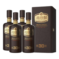 丛台 高端商务用酒 浓香型白酒