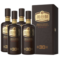 丛台 高端商务用酒 浓香型白酒