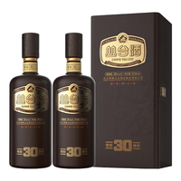 丛台 高端商务用酒 浓香型白酒 礼袋