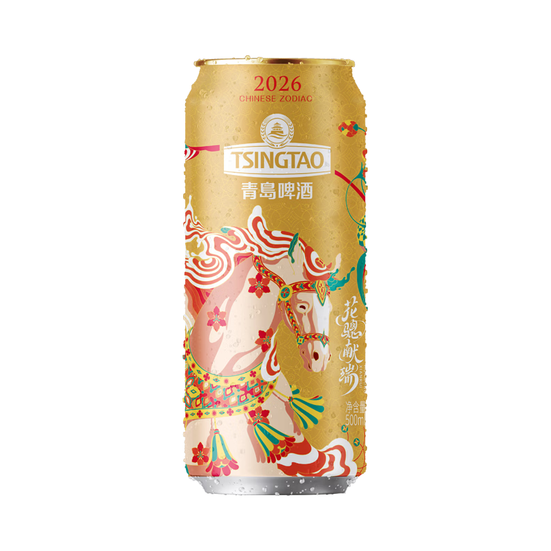  TSINGTAO/青岛啤酒 礼盒  马年生肖 500mL 10罐 礼盒装 整箱装