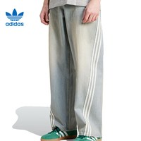 adidas 三叶草男款牛仔运动长裤JY6292
