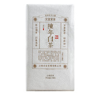马头印 云南白茶 陈年白茶砖老白茶大叶种古树茶叶 1砖