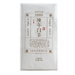 马头印 云南白茶 陈年白茶砖老白茶大叶种古树茶叶 1砖