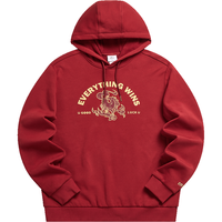 鸿星尔克新年款卫衣2026年新款财马送福长袖秋冬情侣同款上衣