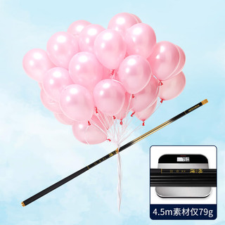 Robinson 鲁滨逊 19调超轻便携 3.6m 渐变蓝+前两节 溪流竿
