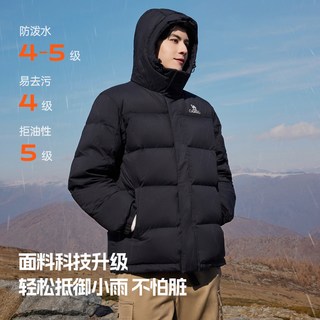 骆驼羽绒服女2024秋冬休闲加厚面包服连帽拼色保暖外套装 XL