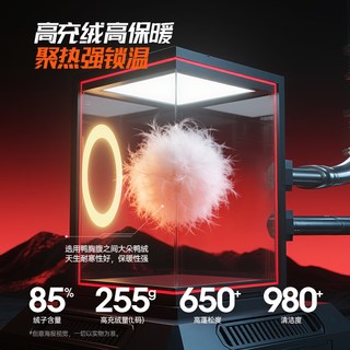 骆驼羽绒服女2024秋冬休闲加厚面包服连帽拼色保暖外套装 XL