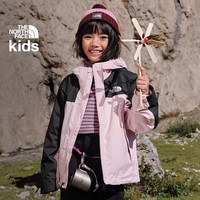 北面 童装男女儿童抓绒三合一冲锋衣两件套防水外套户外25新|8AKB BP6/暮樱粉 160 (XL) 适合151-160cm