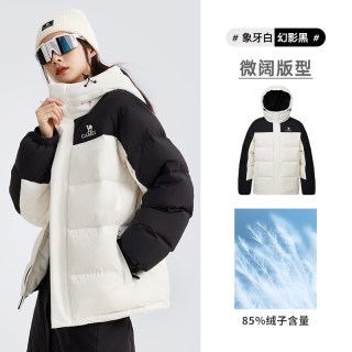 骆驼羽绒服女2024秋冬休闲加厚面包服连帽拼色保暖外套装 XL
