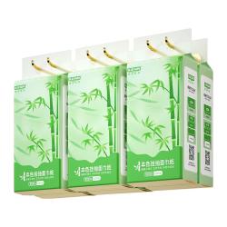 BLUEGUAN 家用4D气垫压花纸巾悬挂式抽纸底部抽擦手纸面巾纸餐巾纸批发 挂抽绿竹子 4层 1000张*1提
