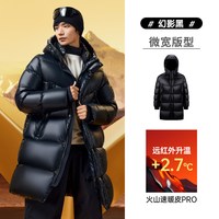 骆驼 飞金 男士羽绒服 M35CAPN144