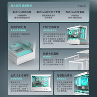 AMD锐龙R7 9800X3D/5070/5080千帧电竞游戏主机电脑台式机组装电脑整机纯白海景房组装机 配置一9800X3D/16G/500G