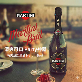  V&C Fine Wine/威赛帝斯 意大利 起泡葡萄酒  11.5%vol 2021年 桶装