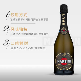  V&C Fine Wine/威赛帝斯 意大利 起泡葡萄酒  11.5%vol 2021年 桶装