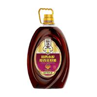 菜子王 川西小榨菜籽油非转基因物理压榨食用油5L四川风味