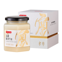京东京造 百年椴树雪蜜500g 珍稀款 【过年物】长白山原产 蜂蜜滋补品自然长辈