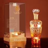 移动端、京东百亿补贴：五粮液 新礼狮韵 52%vol 浓香型白酒 500ml 单瓶装