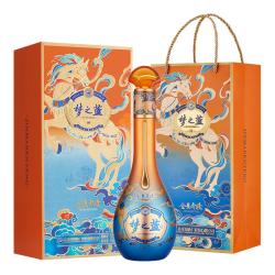 洋河 马年生肖酒 绵柔浓香型白酒