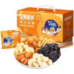 沃隆 每日坚果黄盒 坚果星球600g