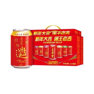 88VIP：王老吉 经典红罐凉茶植物饮料310ml*12罐*2箱