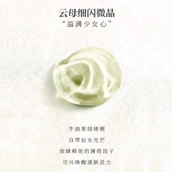诺培美 洋甘菊乳铁蛋白牙膏