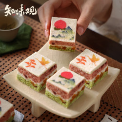 知味观 双瑞果香糕 180g 休闲食品 重阳糕