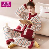 可外穿秋冬天加绒保暖女士法兰绒睡衣大码宽松柔软舒适家居服套装