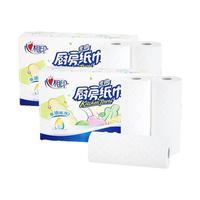 心相印厨房用纸吸油纸巾食品用厨房纸8卷家用实惠装
