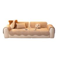 毛绒异形沙发垫子冬季冬天款防滑坐垫奶油风皮沙发套罩盖布巾