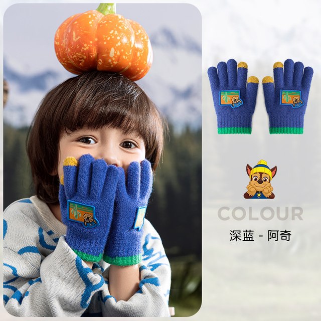 移动端：汪汪队立大功 汪汪队儿童手套冬天防冻手男孩针织毛线手套女宝宝分五指保暖手套