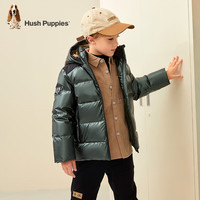 暇步士(Hush Puppies)童装男大童冬季保暖舒适时尚休闲简洁款羽绒服 深竹绿 130 cm