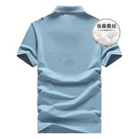 七匹狼短袖T恤男夏季桑蚕丝Polo打底衫男士凉感5A抗菌翻领短T男装上衣 109天蓝-天丝面料 185/100A/XXXL