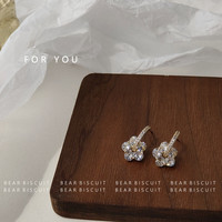 洛梵欣饰 LOFANXIN 洛梵欣饰 锆石花朵耳钉 1753