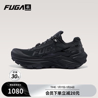 凯乐石 FUGA EX3 男款越野跑鞋 墨黑KS2533182