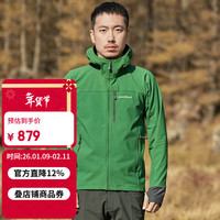 mont·bell 软壳衣男款户外秋冬防风保暖防泼水徒步登山连帽外套 1106727 DGN深绿色 2XL