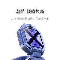 小米 MTSB29XUN 翻转双摄 SIM版 星河蓝 儿童电话手表