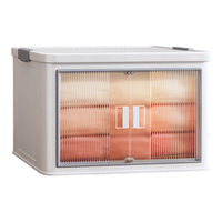 Joybos 佳帮手 收纳箱家用衣服被子整理箱玩具零食塑料可折叠收纳柜储物柜 大号