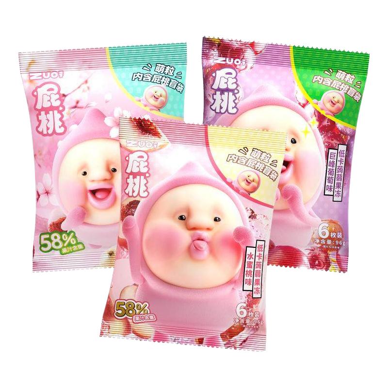 zuo一下 屁桃蒟蒻果汁果冻儿童健康零食网红休闲食品3袋6枚/袋国产