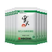 xuetian 雪天 未加碘精制盐深井井矿食盐细盐260g*36包