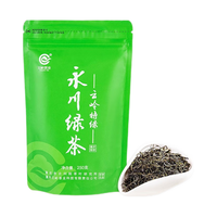 云岭茶业 永川绿茶 250g