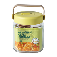 乐扣乐扣（LOCK&LOCK）会呼吸的发酵容器1L绿色LNG551YGRN 黄绿色 单件装 1L