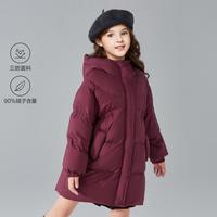 【多色长款羽绒服】女童24冬中大童冬装儿童防风保暖外套拜年服