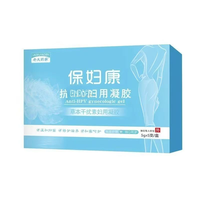 保妇康正品阴道瘙痒白带多私护止痒贵妃抗菌公抑菌止痒保养凝胶