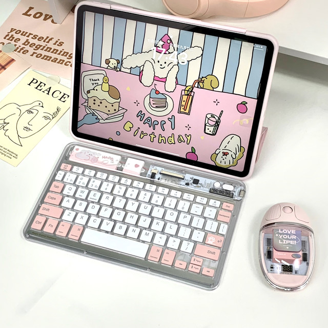 科技鱼 透明无线卡通ipad键盘通用轻薄可充电适用手机笔记本平板电脑办公